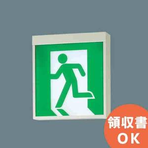 Panasonic（パナソニック） FA10326 LED誘導灯 C級（10形）両面 本体