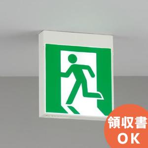 TOSHIBA ET-10614 ET-10613 東芝誘導灯表示板 東芝ライテック 【即納・在庫品】ET-10613 通路誘導灯用 表示板 C級(10
