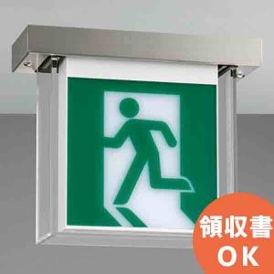 Panasonic FW21337 パナソニック LED誘導灯 B級BL形（20B形