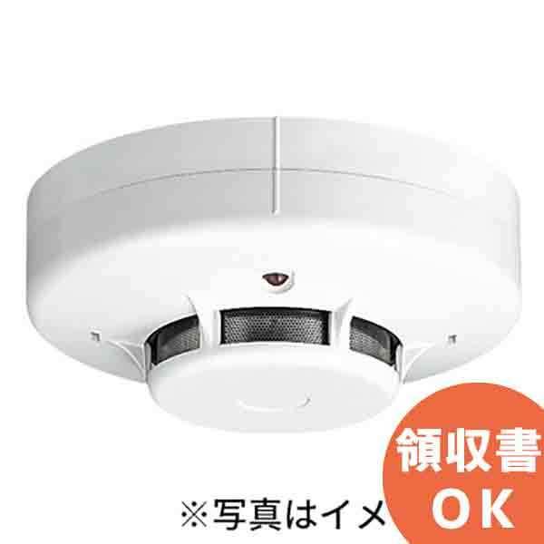 FDK246-F 能美防災（ノーミ）製　光電式スポット型感知器２信号　ヘッドのみ ベース別売り｜R｜