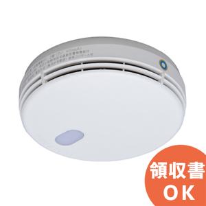 FDKJ235-C (FDKJ216-C 後継品) 能美防災 自験機能付、連動型、蓄積式 無線式（発信用・受信用）光電式(煙式)スポット型感知器 子器｜R｜｜商材館 Yahoo!店