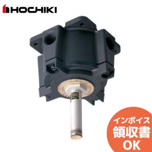 ホーチキ（HOCHIKI） DSI-2RLV ホーチキ製 差動式スポット型 ( 遠隔