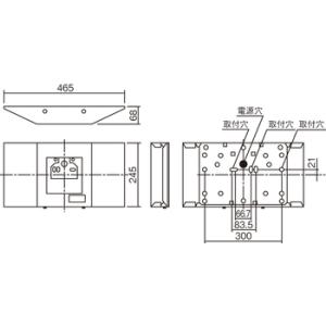 FK11734C (FK11734 後継品) ...の詳細画像3