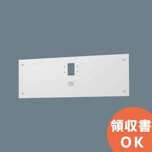 パナソニック LED誘導灯 FA20312CLE1 + FK20300 Panasonic (表示パネルセット)パナソニック LED誘導灯 片面