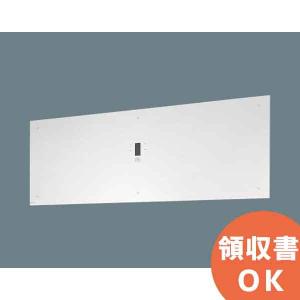 Panasonic FK10317 (FK10017 後継品) 適合表示板 通路誘導灯用 ・ C級