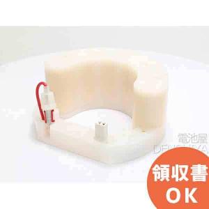 能美防災 FDKJ256N-D (FDK229/FDK226/FDK246の代替品) 2個セット 能美
