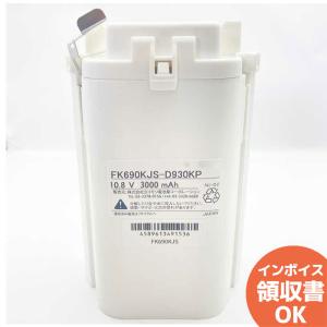 三菱（MITSUBISHI） 7H15DD（7H15DA 後継品） 三菱電機製 7.2V1450mAh