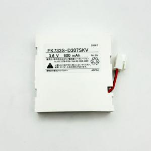 FK733相当品(同等品) 電池屋製 FK13...の詳細画像1