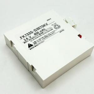 FK733相当品(同等品) 電池屋製 FK13...の詳細画像3