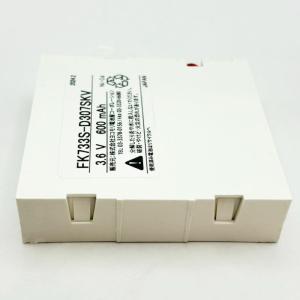 FK733相当品(同等品) 電池屋製 FK13...の詳細画像4