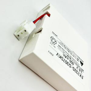 FK733相当品(同等品) 電池屋製 FK13...の詳細画像5