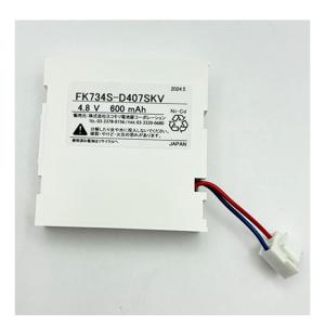 Panasonic（パナソニック） FK91220 B級A級誘導灯用LED補修用ランプ｜R