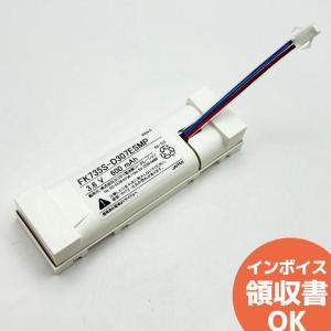 Panasonic（パナソニック） (手配品) B級用LEDランプ FK91220 カセット