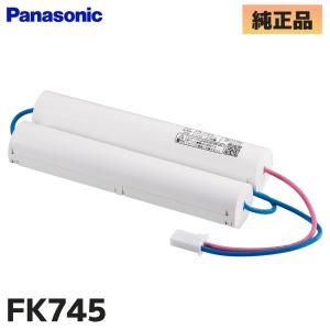 Panasonic（パナソニック） FK796KJ パナソニック製 メーカー純正品 