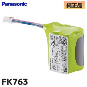 タニタ アルコールチェッカー （ブラック） HC-313 : 生活計量(ライフ