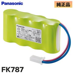 Panasonic（パナソニック） FK840 パナソニック製 (FK377/FK687後継品