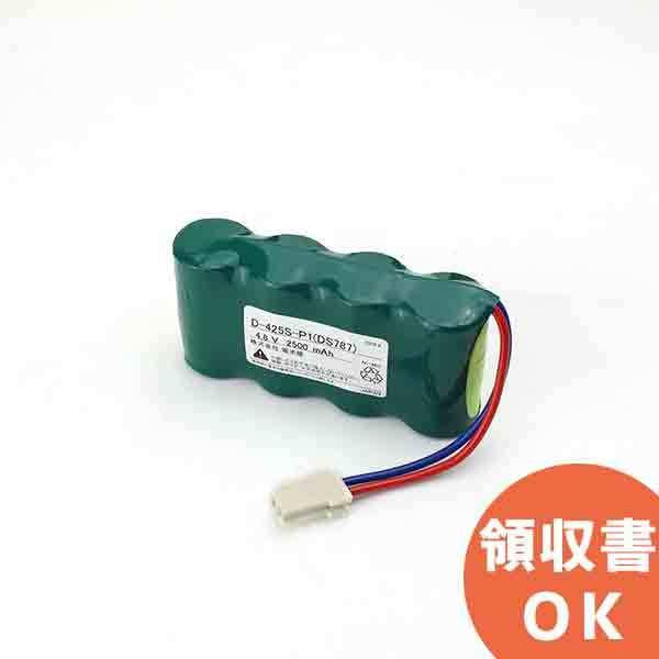FK787相当品(同等品) 電池屋製 4.8V2500mAh    年度シール付き｜R｜