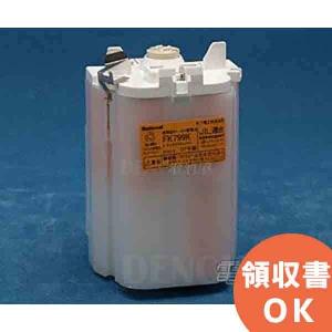 Panasonic FK701 パナソニック製 メーカー純正品 3.6V1450mAh Ni