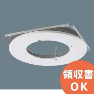 Panasonic（パナソニック） NNFB93005C（NNFB93005J 後継品