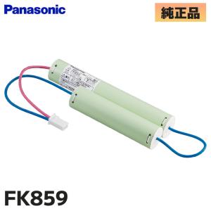 Panasonic（パナソニック） FK838 パナソニック製 メーカー純正品