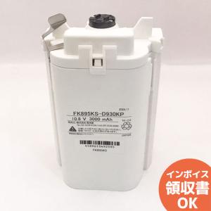 三菱（MITSUBISHI） 7H15DD（7H15DA 後継品） 三菱電機製 7.2V1450mAh