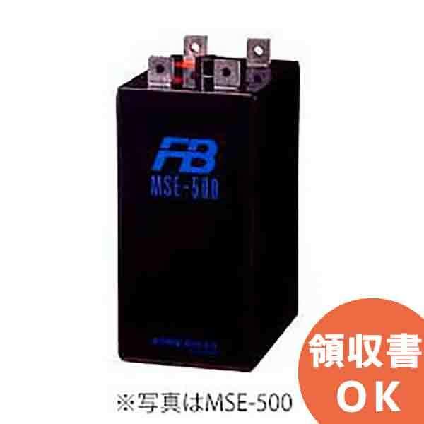 受注品 MSE-2000 制御弁式据置鉛蓄電池 古河電池 2V2000Ah（10時間率） 消防法認定...