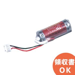 三菱電機 FX2NC-32BL メモリバックアップ用バッテリ FX2NC32BL FX2NC、FX2N-20GM用 (メール便送料無料)｜denchiya