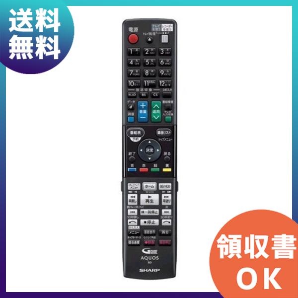 新品｜シャープ (SHARP)　GB113PA  純正リモコン BD-S550 BD-W550 BD...