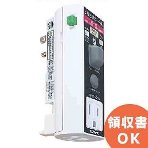 GBXC1515 テンパール工業 ビリビリガードPlus GB-XC 接地極付 プラグ形