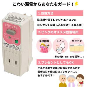 GRXB1515P(GRXB1515) ビリビ...の詳細画像3