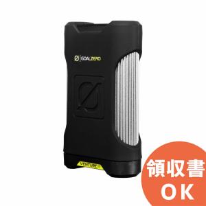 Venture 35 Power Bank  Goal Zero製 9,600mAhリチウムイオン電池 IP67準拠モバイルバッテリー ゴールゼロ