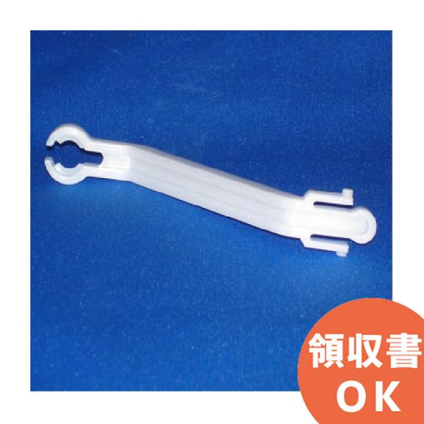 在庫アリ 即納｜HH07025R TOTO 浮玉レバー ( HH07025 後継品 ) ｜(メール便...