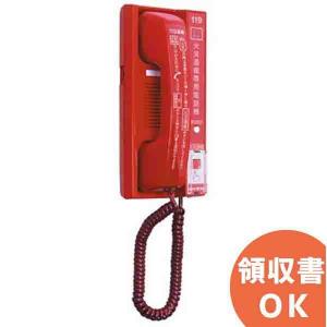 Panasonic（パナソニック） 火災通報装置専用 電話機 BGT1192 送料込