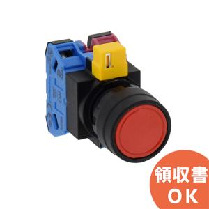 在庫アリ 即納  HW1B-M111R IDEC 押ボタンスイッチ HWシリーズ 22 平形 モメンタリ形 HW1B-M111R