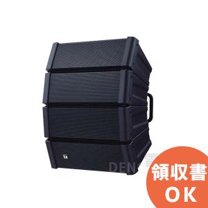 Panasonic パナソニック スピーカーシステム WS-5801 新品未開封 パナソニック WS-5801 天井埋込みタイプ 防滴スピーカー 株式