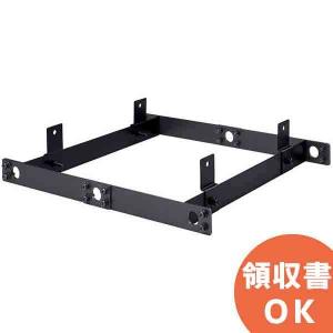 TOA SP-410 TOA スピーカー取付金具 BS-1020用 : 商材館 Yahoo!店