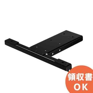 TOA BS-34(BS-32Z 後継品) 木製壁掛型スピーカー3W W95 L級 簡単