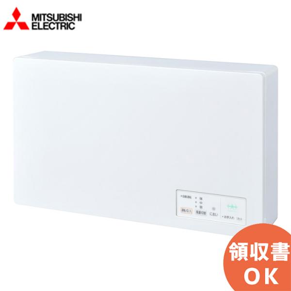 三菱 JC-30KR ヘルスエアー機能搭載 循環ファン大風量タイプ 壁据付 30畳用 自動運転モード...