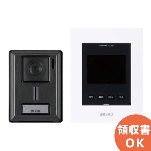 JS-12E アイホン テレビドアホン ROCO 録画  (JS12E)