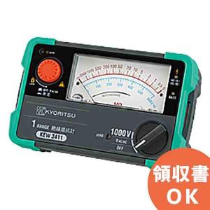 共立電気計器 MODEL 4102A ソフトケース | KYORITSU 接地抵抗計 電気