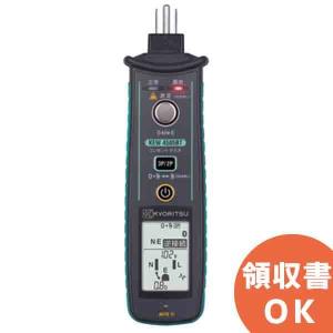 共立電気計器 KEW4505 コンセントテスタ 『4505共立』 KYORITSU : て