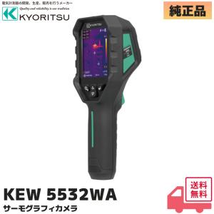 火災報知器、感知器 7個セット BGW427171台BGW 42127 6台 Panasonic（パナソニック） BGW42427 2個セット 火災報知器 光電式2種