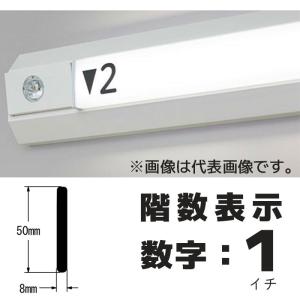 Panasonic（パナソニック） PY4000 AYプラグボルト M3×25 ※廃盤