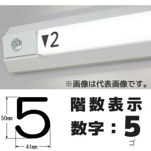 Panasonic（パナソニック） LED非常灯 NNCF23135JLE9（NNCF23135J LE9