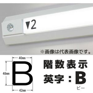 Panasonic（パナソニック） NNFF41835T LE9 壁直付型 40形 直管LED