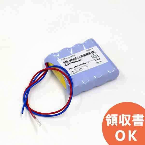 4.8V700ｍAh S型 組電池 AAセル リード線切りっぱなしコネクタなし（メール便無料）｜R｜