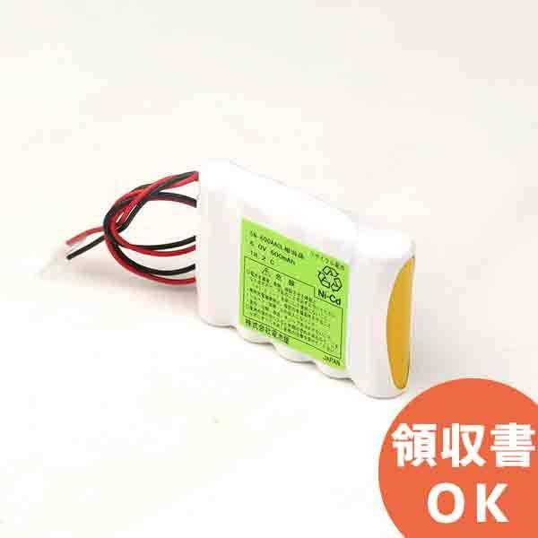 5N-600AACL 相当品 SANYO製相当品 組電池 アマノ タイムレコーダー EX6100 用...