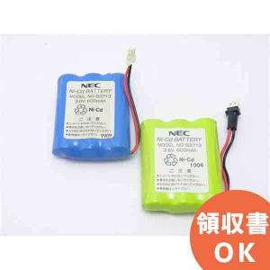 NG-83713(NG83713) 相当品 NEC終了品相当 組電池製作バッテリー 3.6V600mAh コネクター付 (3N600AACLS)｜R｜｜denchiya