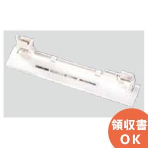ホーチキ（HOCHIKI） SLV-3 ホーチキ製 光電式スポット型感知器3種