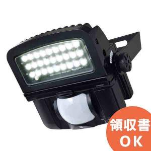 OPTEX センサー調光型LED照明  LP-20(BL) 楽天市場】LP-20(BL) オプテックス センサ調光型LED照明 センサー